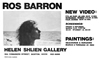 <br /><strong>Seachords and Horizons</strong><br />Exhibit Poster<br />Helen Shlien Gallery, Boston<br />1982<br />Photo: Nina Barron