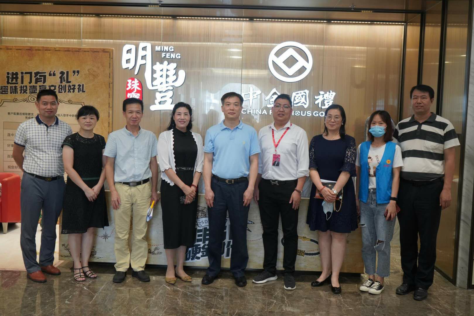 深圳市罗湖区总工会领导莅临九游·j9站官方端web站入口-JiuYou J9(中国)参观指导